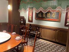 -春梅里卤鹅馆·47年老字号(中山路店)