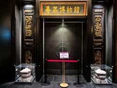 -广州酒家(文昌总店)