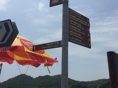 -大澳渔村及棚屋
