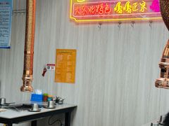 -口岸齐齐哈尔烤肉(风尚米兰总店)