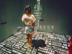 -梅龙镇广场