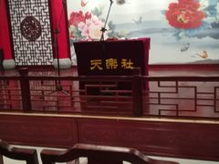 -武汉天乐社武宫剧场