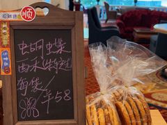 -农夫之家(遵义路店)