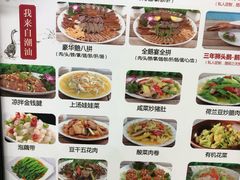 -万达广场(惠州大亚湾店)
