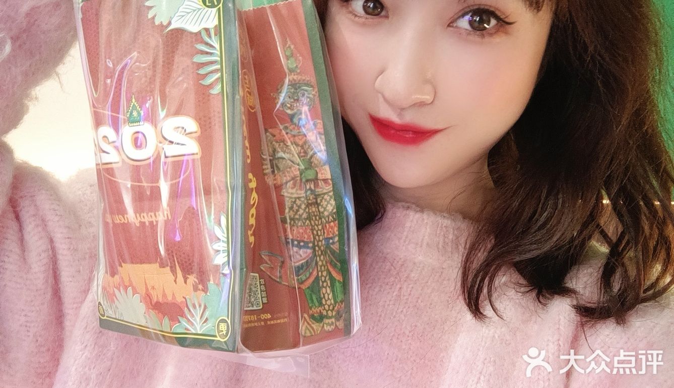 打卡万象城新店~万象岛🌴·老挝冰咖啡·泰式奶茶！