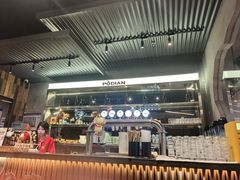 -破店肥哈·东北烧烤(南山保利店)