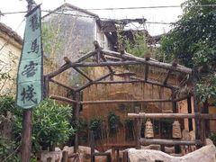 android_upload_pic-五邑人家(江门店)