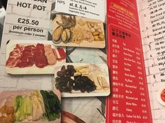 菜单-峨嵋一派