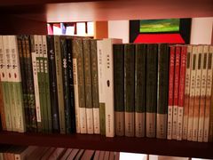 -二酉书店TOYOU BOOKS