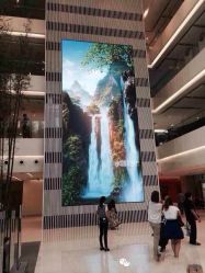 -安利上海体验馆