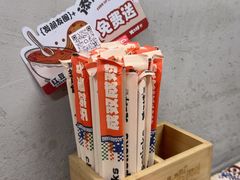 -老三样·旧食新味(船山路店)