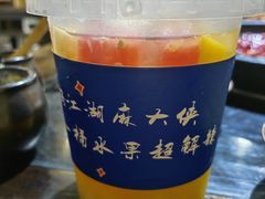 水果茶-麻大侠老火锅(巴国城店)