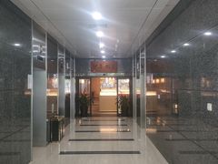 -伊喜饺子·烤鸭(五道口学院路店)