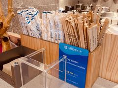 -雾鲜(KKMALL店)