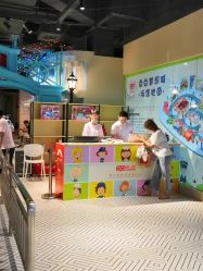 -点点梦想城(鑫苑都汇店)