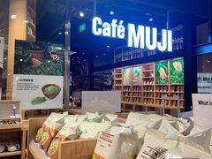 -MUJI无印良品(大悦城店)