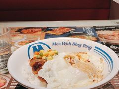 -敏华冰厅(天河城店)