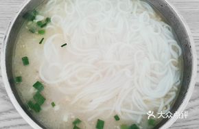 Huilii Chicken and Vermicelli Noodles