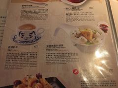 菜单-翠华餐厅(铜锣湾糖街店)