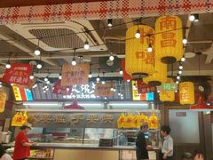 -谭十三南昌大排档(船山路总店)