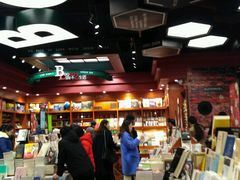-西西弗矢量咖啡(武汉天地壹方店)