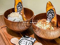 -cab意式gelato冰淇淋