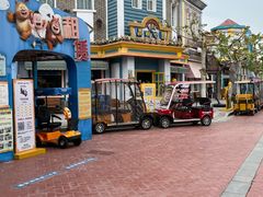 -青岛方特梦幻王国