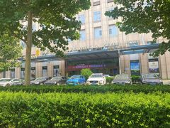 -内蒙古驻京办餐厅
