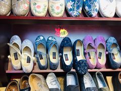 -内联升鞋店(东华门店)