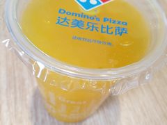 -达美乐比萨(凤凰东街店)