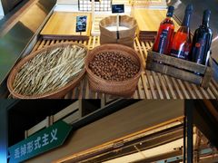 -Green Option(官舍店)