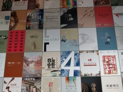 -徐汇艺术馆