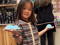 -LUSH(威尼斯人店)