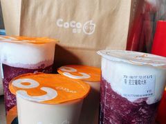 双拼奶茶-CoCo都可(安河桥华联店)