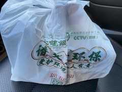 -大鸽饭(马王堆店)