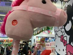 -玩具反斗城(海港城店)