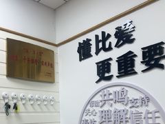 -于爸课堂·学前预备·小学托管·初高中自习室