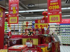 -家乐福(金观音店)