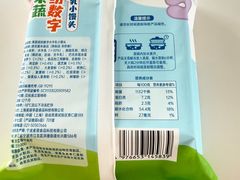 -苏州中心商场