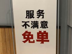 -小放牛炒菜馆(军校店)