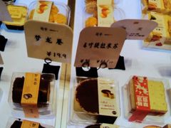 -司乎(MOMOPARK店)