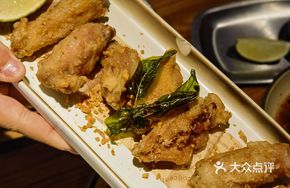 Thai Basil Garlic Chicken Wings