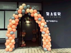-至上宝贝儿童摄影(城堡店)