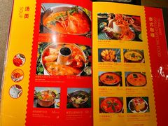 -金厨泰国餐厅·全泰籍厨师料理(拱北店)