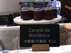 -WHEAT&BAKER-麥(凯德来福士店)