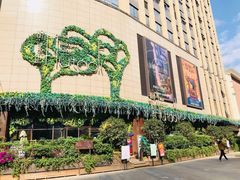 -胡桃里音乐酒馆(下沙店)