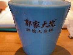 -郭家大院(锁金四村店)