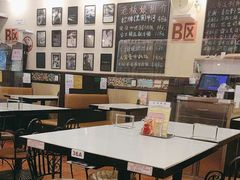 -大哥餐厅(西城花园店)