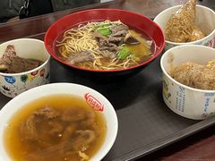 -好成财牛排馆(涂门街总店)