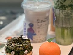 -TD66高山铁皮石斛养生茶饮